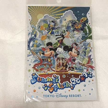 Amazon Tdl ディズニーランド 09年 サマースプラッシュ ポストカード ミッキー ミニー ドナルド グーフィー スティッチ ポストカード 絵柄付はがき 文房具 オフィス用品