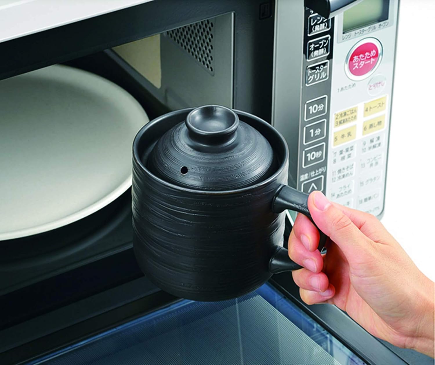 Amazon Co Jp カクセー 電子レンジ調理器 炊飯マグ 1合炊き 楽炊御膳 ブラック 約幅14 5 奥行11 高さ13 3cm 持ち手付 おかゆ 炊き込みご飯も炊ける T 01b ホーム キッチン Amazon Co Jp カクセー 電子レンジ調理器 炊飯マグ 1合炊き 楽炊御膳 ブラック 約幅14 5 奥行11 高さ13 3cm 持ち手付 おかゆ 炊き込みご飯も炊ける T 01b ホーム キッチン