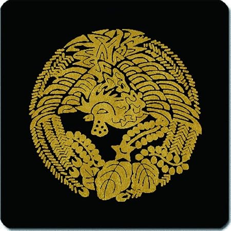 Amazon 家紋シール 桐に鳳凰紋 4cm X 4cm 4枚セット Ks44 0947 シール ステッカー おもちゃ