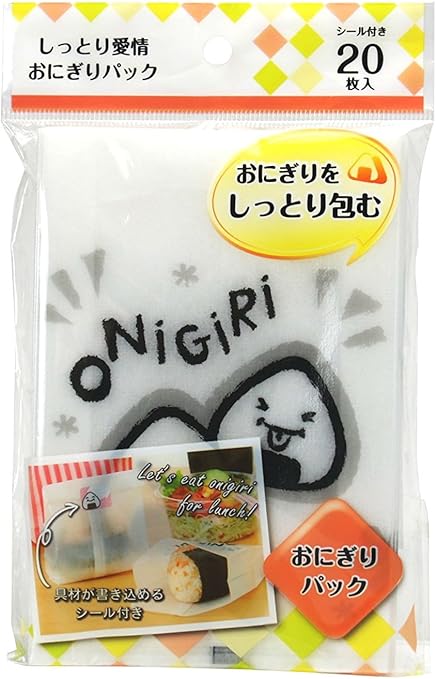 Amazon Co Jp ストリックスデザイン しっとり 愛情 おにぎりパック 日本製 枚 10個セット イラスト 10 15cm マチあり 中身が記入できるシール枚入り おいしさキープ Mb 096 マチ約3cm ホワイト ホーム キッチン Amazon Co Jp ストリックスデザイン しっとり 愛情 おにぎりパック 日本製 枚 10個セット イラスト 10 15cm マチあり 中身が記入できるシール枚入り おいしさキープ Mb 096 マチ約3cm ホワイト ホーム キッチン