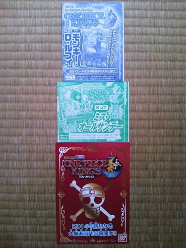 ワンピースキングス vジャンプ ジャンプフェスタ特典3種 40枚セット ホビー 通販 Amazon Co Jp ワンピースキングス vジャンプ ジャンプフェスタ特典3種 40枚セット ホビー 通販 Amazon Co Jp