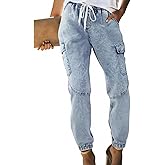 LBDLONGBIDA Women’s Jeans High Wasited Drawstring Jean Joggers for Women Stretch Elastic Waist Denim Pants