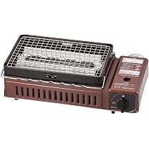 Iwatani Fired Burning (ABURIYA) CB-ABR-1 : Amazon.ca: Sports