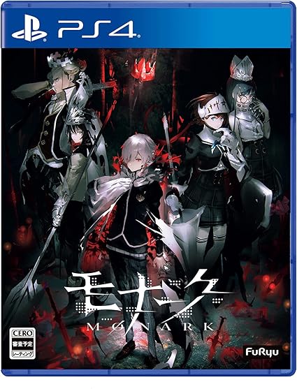 Amazon Ps4 モナーク Monark Amazon Co Jp限定 So Bin氏描き下ろしa4クリアファイル 付 デジタル壁紙 配信 予約特典 スペシャルサウンドトラックアルバムcd ゲーム内アイテムdlc 主人公限定衣装2点 限定装備2点 付 ゲーム