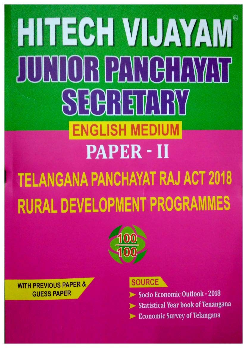 Buy Hitech Vijayam Panchayat Secretary Paper 2 Rural - 