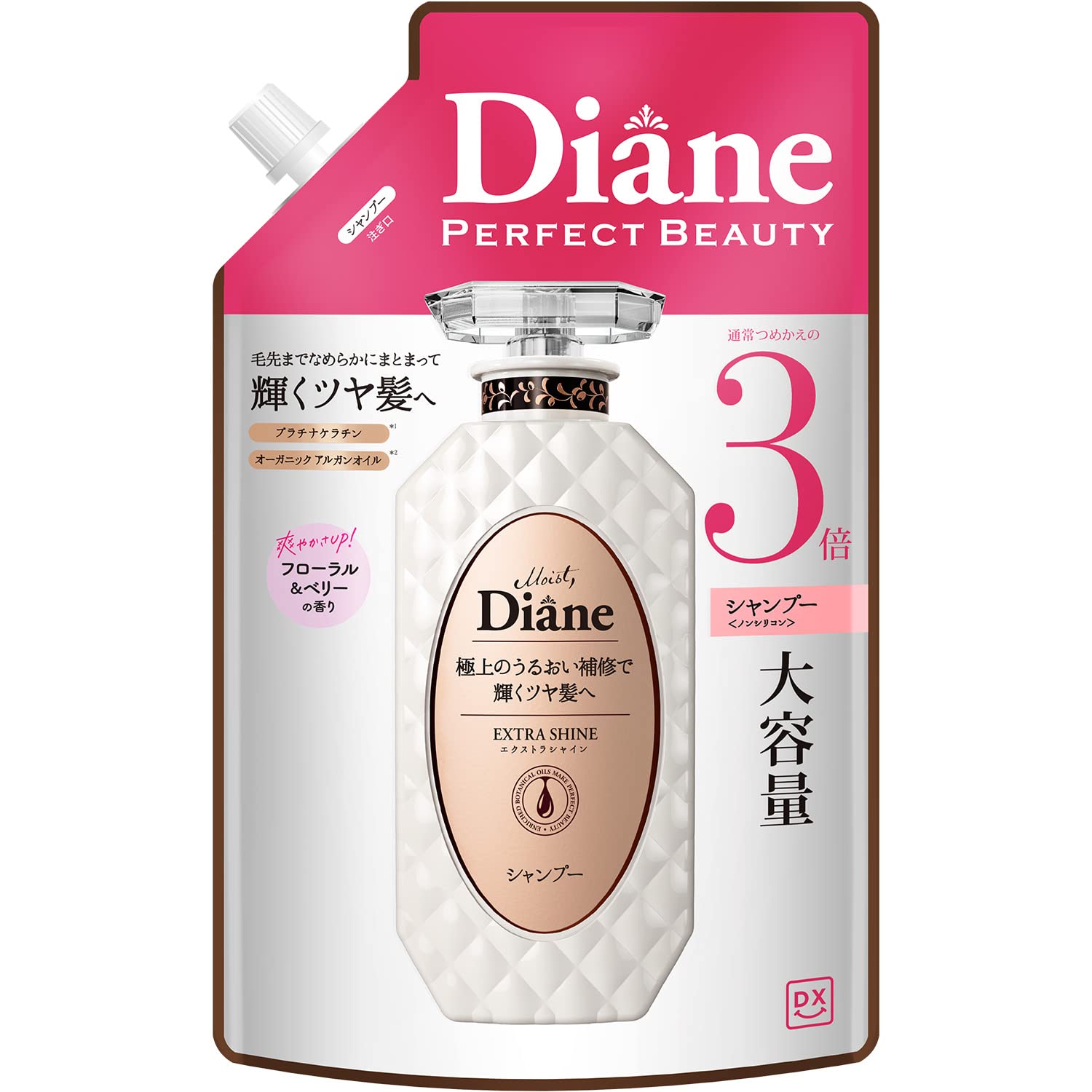 Diane シャンプー DX エクストラシャイン フローラル&ベリーの香りの商品画像