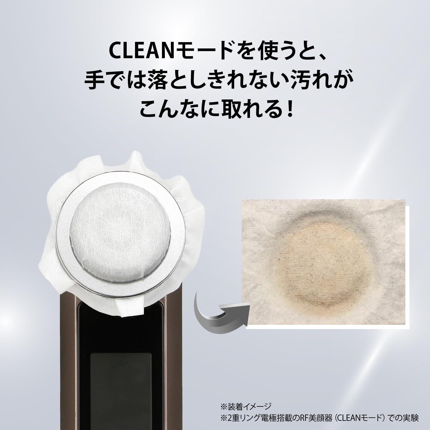 Mua ヤーマン 美顔器 フォトプラス EX スムースS 低刺激モデル