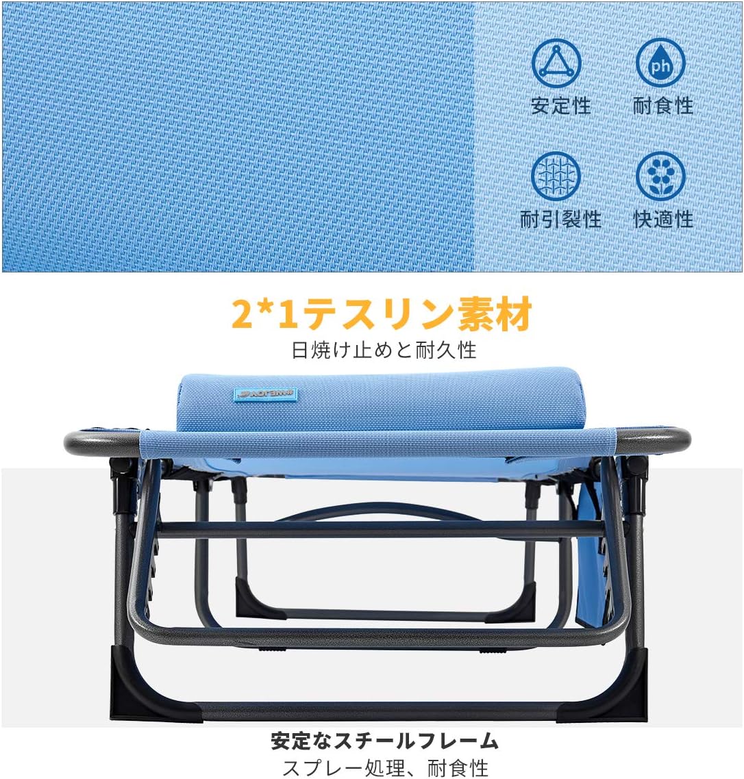 #WEJOY Folding Chaise Lounge Chair Adjustable Reclining Patio Lawn Chair Camping Sleeping Bed with Pillow & Side Pocket, for Beach Yard Outdoor Pool Sunbathing: Kitchen & Dining