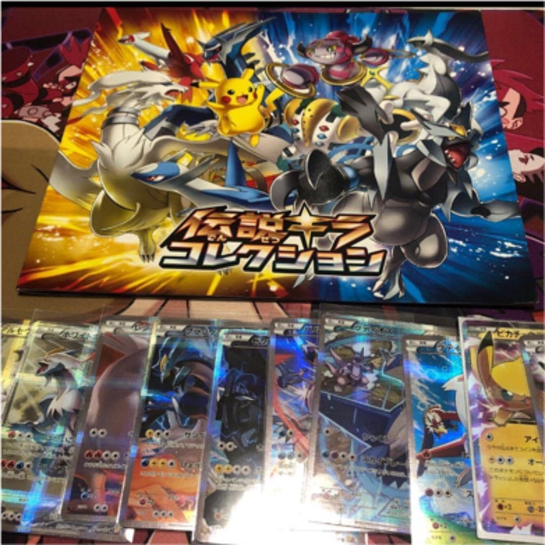 Amazon アートブック付きポケモンカード 伝説キラコレクション コンプリートセット おもちゃ ホビー