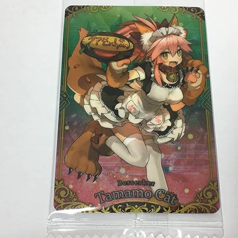 Amazon Co Jp Fate Grand Order ウエハース2 R19 バーサーカー タマモキャット Fgo カード Fate Stay Night Zero Apocrypha フェイト セイバー ホビー 通販