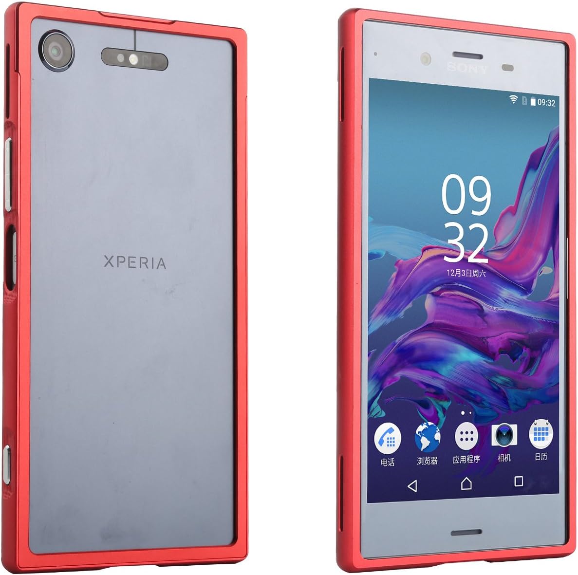 HIKERCLUB Sony Xperia XZ1 Metal Bumper Case Aircraft Aluminum Alloy Frame Lightweight [No Inner Bumper] Push-Pull Design Protective Cover for Sony Xperia XZ1 (Red)