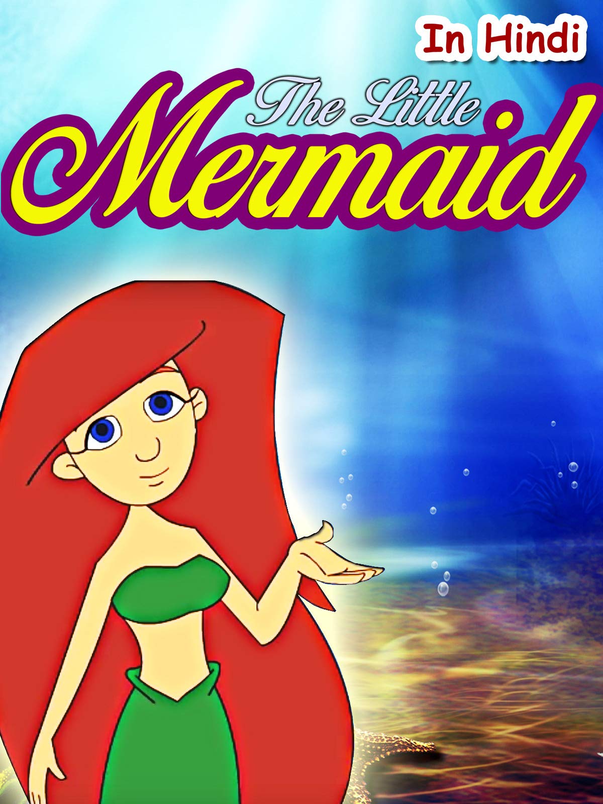 Amazon Com Watch The Little Mermaid In Hindi Prime Video Amazon Com Watch The Little Mermaid In Hindi Prime Video