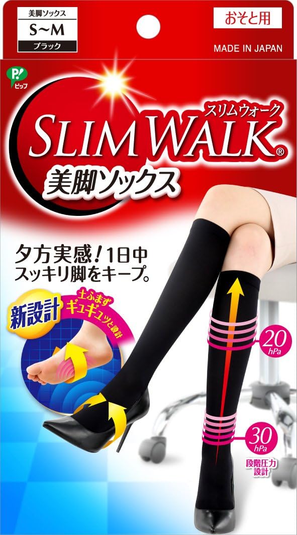 Slimwalk Japan Beauty Leg Socks - S-M Size