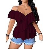 SOLY HUX Women's Plus Size Cold Shoulder Peplum Blouse Short Sleeve Ruffle Flared Shirt Tops