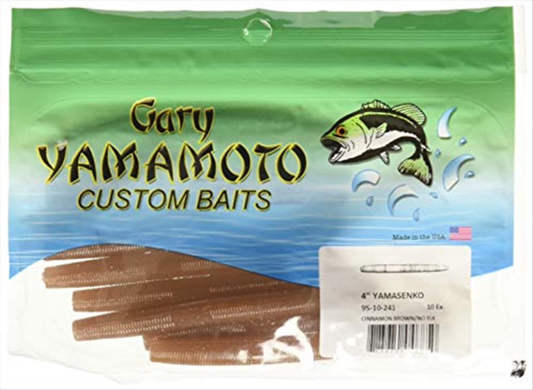 Yamamoto Gary 5" SENKO CINNAMON BROWN (10 PACK)