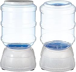 Amazon Basics Automatic Dog Cat Water Dispenser