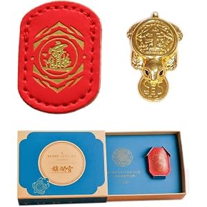 Handmade Golden Turtle Feng Shui Amulet, Chinese Lucky Charm 2026 Edition, Talisman with Leather Sleeve