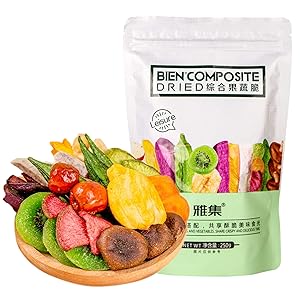 Vegetable Chips –12 Variety Veggie and Fruit Mixed Packs (8.8oz), Crunchy Banana and Sweet Potato Crispy Snacks, Fruit Chips, Freeze-Dried Nature's Green Healthy Food, for Vegan, Individual Bag