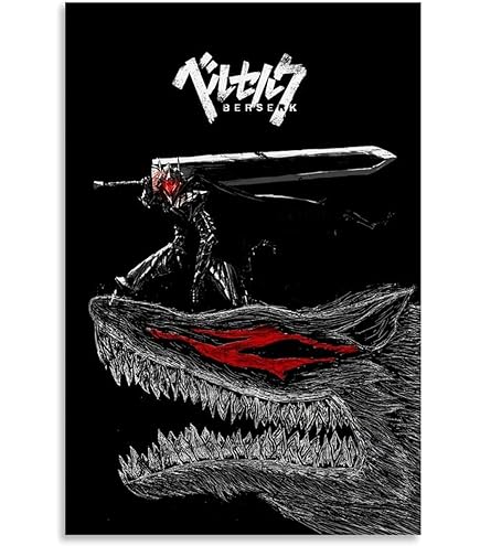 ポスター Berserk F6 board 8sets (all new) Berserk - Berserk Boxed Poster Set : Amazon.ca: Home