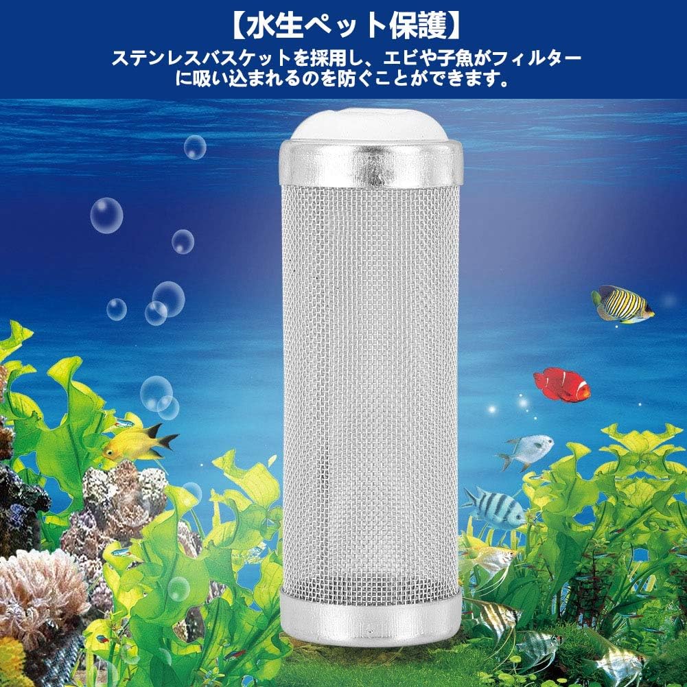 Amazon 5pcs 水槽用フィルター メッシュ ストレーナー 水槽 ろ過 網ストレーナー ステンレス ストレーナー メッシュ 取替え可能 頑丈 耐久性 水槽用品 濾過装置 16mm Xuuyuu フィルター用アクセサリー 通販