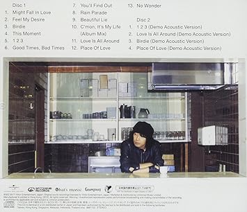 コンプリート Love Psychedelico This Moment This Moment Love Psychedelico 歌詞 和訳