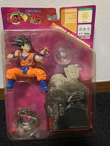 Amazon ドラゴンボール フィギュア 4体 セット 集英社 通販 Mekke 限定 Dragon Ball Figure Collection 新品 未開封 無料 フィギュア ドール 通販