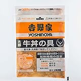 吉野家 大盛 冷凍牛丼の具 10食セット