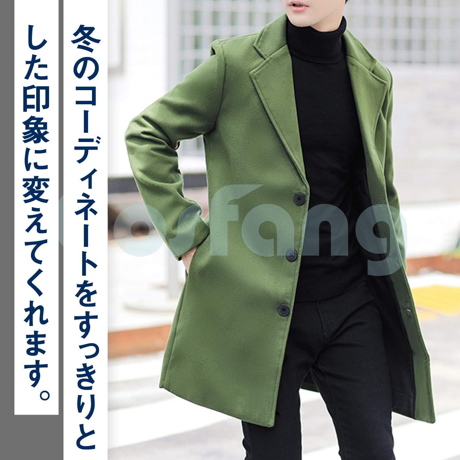 スーツ の 上 に 着る コート 女性 冬