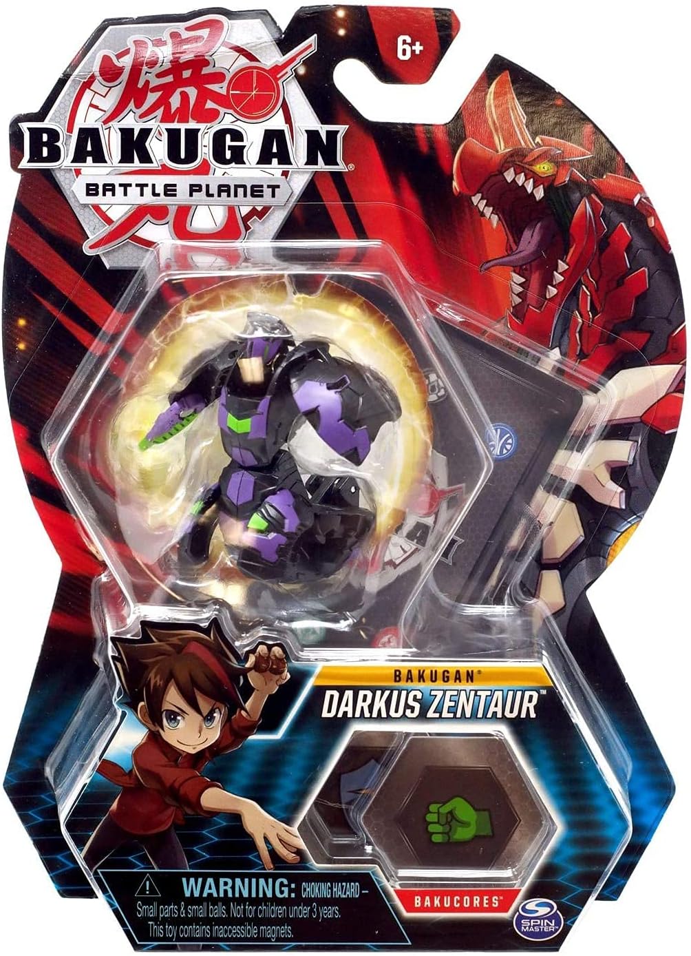 Amazon.com: Bakugan, Darkus Zentaur, 2 