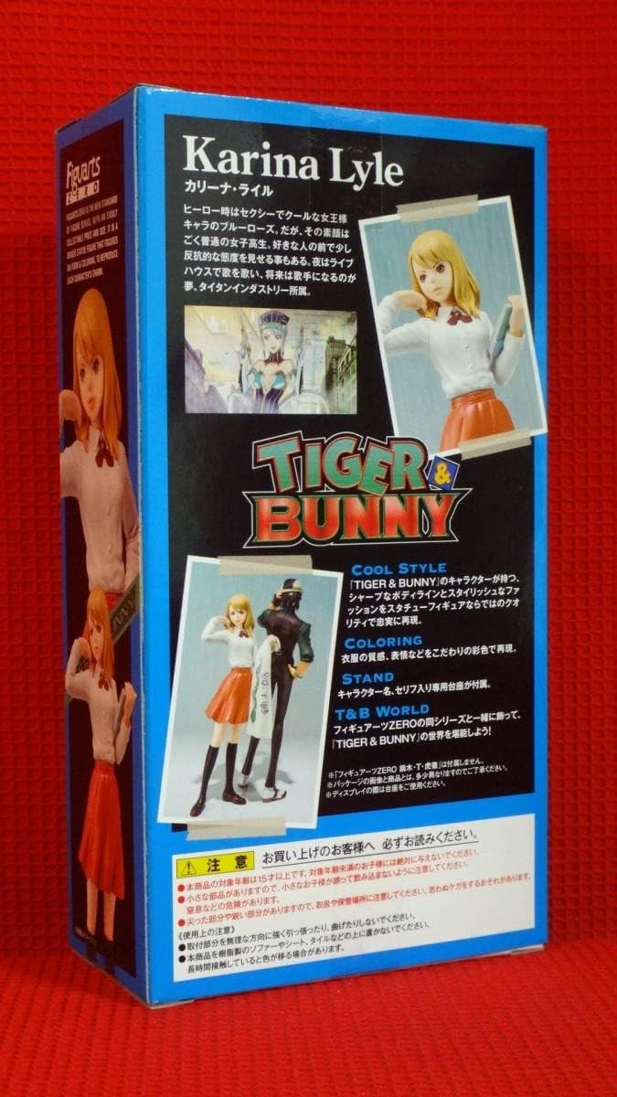 Amazon プレミアム限定品 フィギュアーツzero カリーナライル S H フィギュアーツ ブルーローズ 計2点セットtiger Bunnyタイバニ フィギュア ドール 通販
