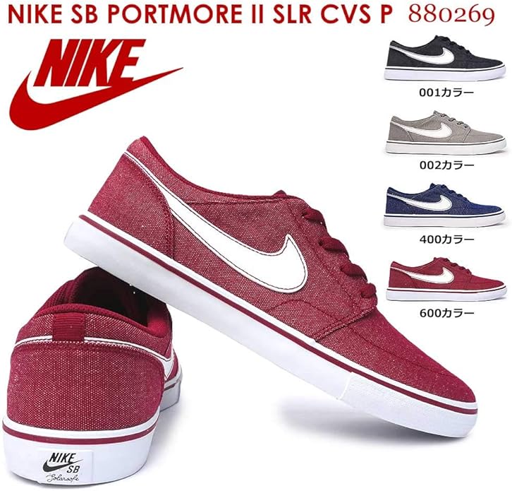 Nike Sb Portmore Ii Slr Cvs P Off 75
