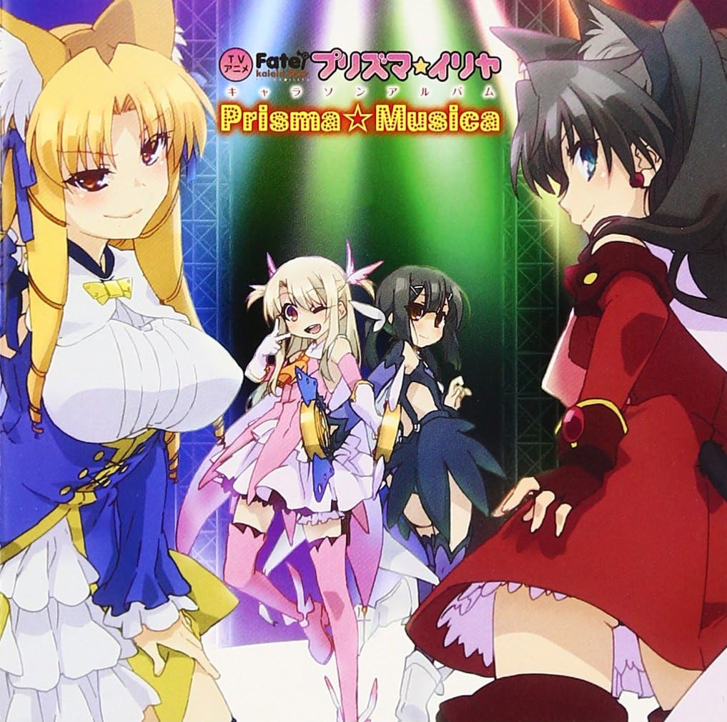 Animation - 'Fate/Kaleid Liner Prisma Illya (Anime)' Charason Mini Album 'Prisma Musica' [Japan CD] LACA-15349