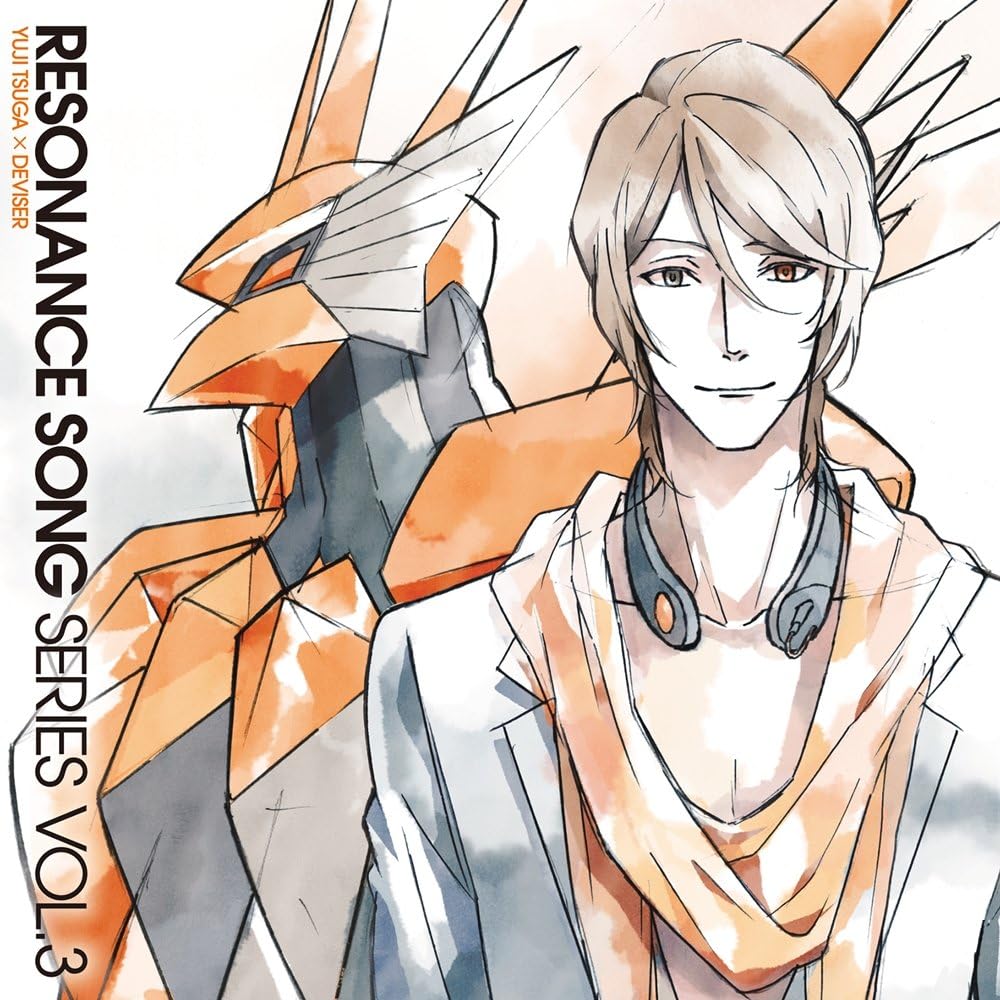 Tvアニメ スカーレッドライダーゼクス レゾナンスソングシリーズ Vol 3 Amazon Co Jp