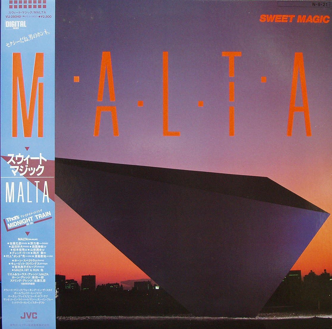 SWEET MAGIC スィート・マジック [12" Analog LP Record] MALTA マルタ