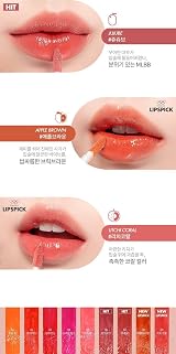rom&nd Juicy Lasting Tint 5.5g Bare Mulled Peach 4 Colors view 6