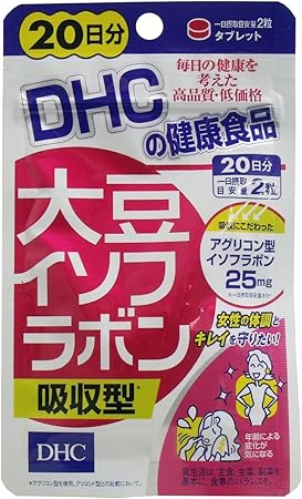 Amazon まとめ買い Dhc 大豆イソフラボン 吸収型 日分 40粒 2 Dhc ディー エイチ シー イソフラボン