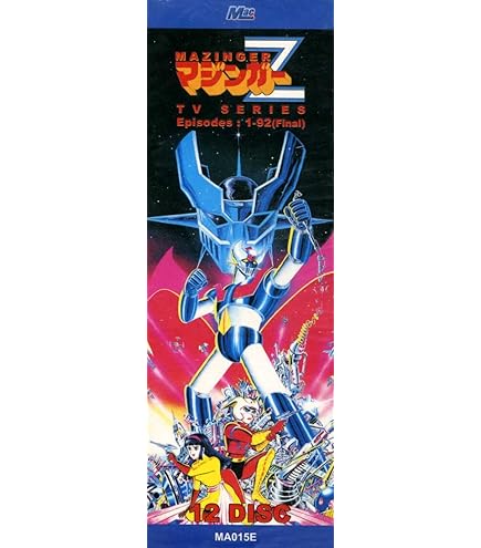 Poster Mazinger Z por 9,20€ - Qué Friki