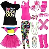 80s Outfit Women Costume Accessories Set, T-Shirt Tank Top Leggings Tutu Skirt Fanny Pack for Halloween, 80s Neon Party