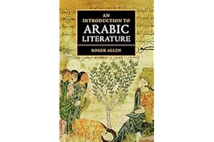 An Introduction to Arabic Literature