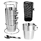 Coffee/Tea/Beer Cup Mug Set Stainless Steel Insulated Cups & Folding Spoon Set Double Layer Heat Insulation Outdoor Travel Camping Tumbler with Shelf and Mesh Pouch, Pack of 4