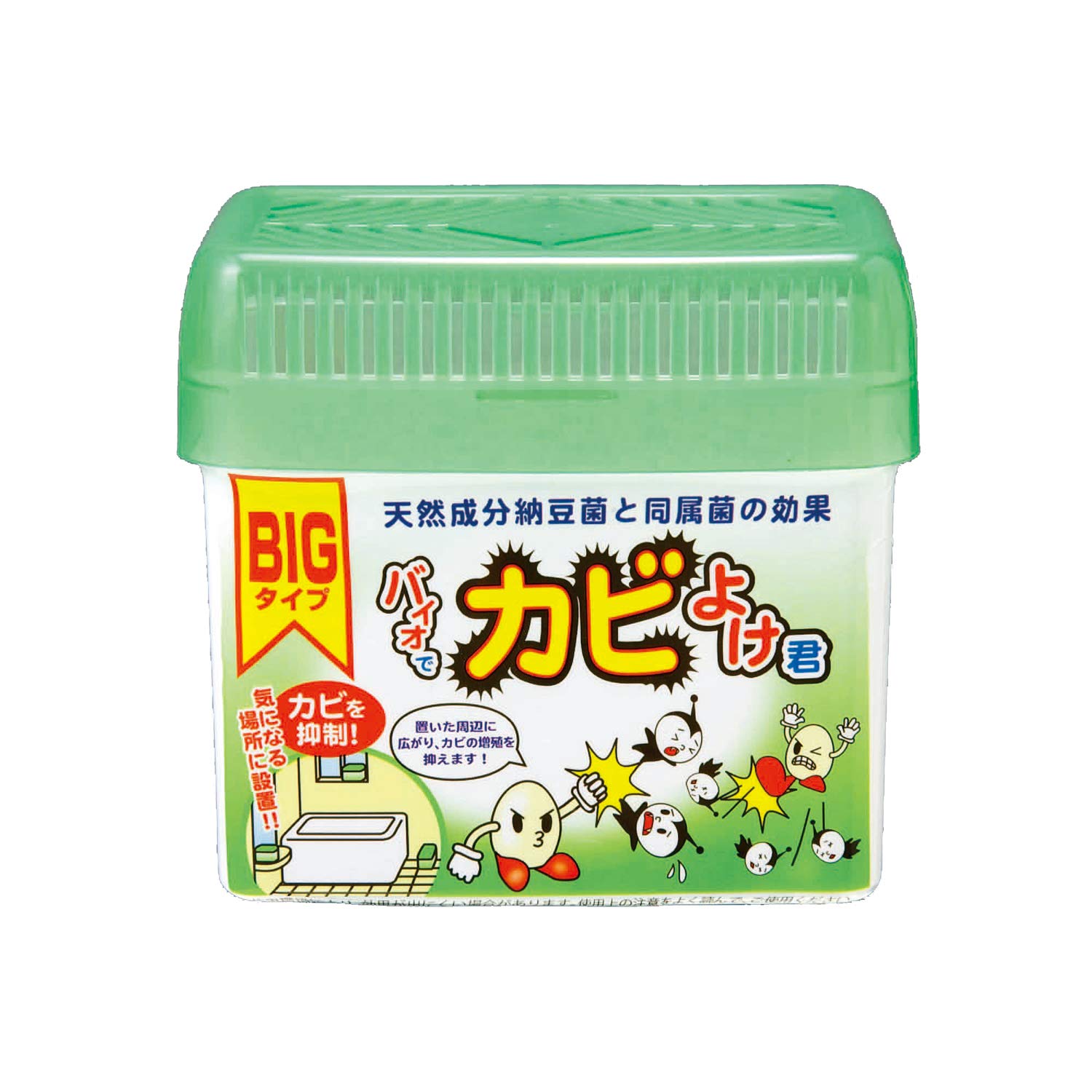 コモライフ バイオでカビよけ君 BIGタイプ カビ抑制 防カビ 天然 バイオ 洗面台 風呂 窓際 日本製 交換約3カ月商品画像