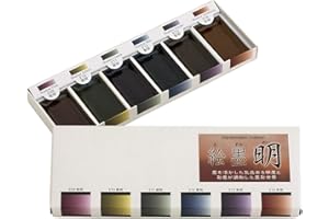 Boku-undo Solid ink (picture ink) Ming 6-color set 15459 (Japan Import)
