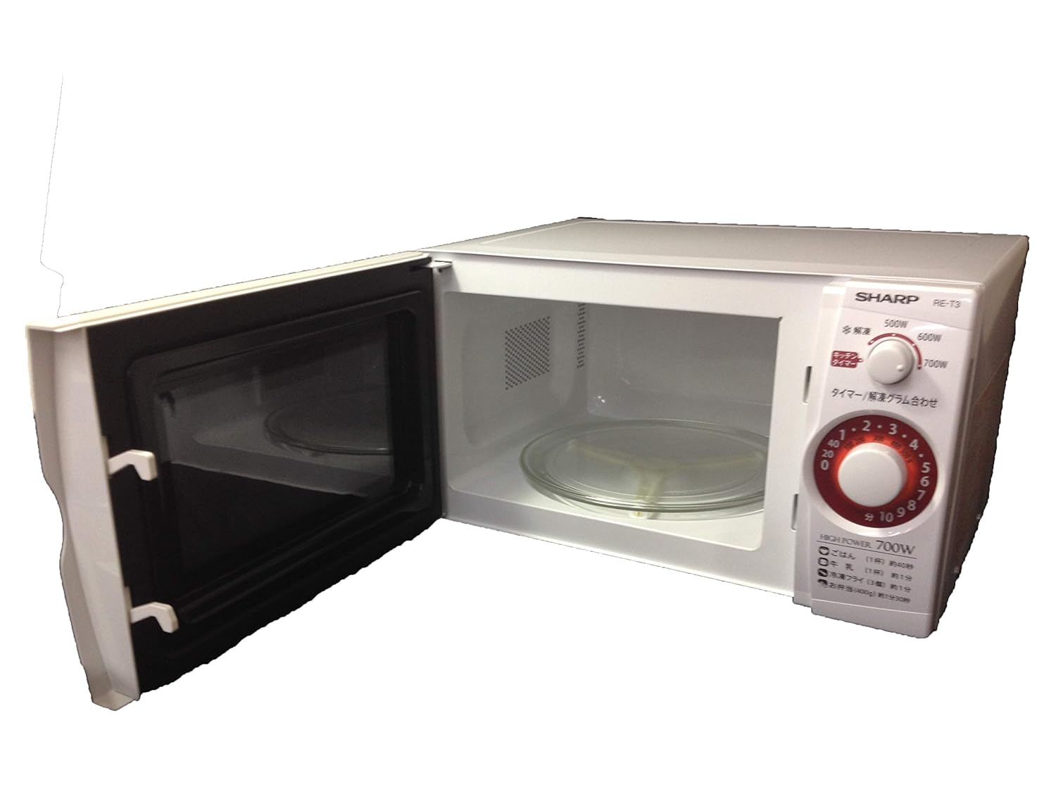 Amazon.com: Sharp Horno Microondas Western Japón dedicado 60 ...