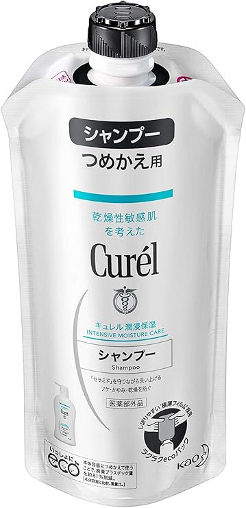 気候 レンズ 堀 赤ちゃん 使える シャンプー 無限大 ストラトフォードオンエイボン スナッチ