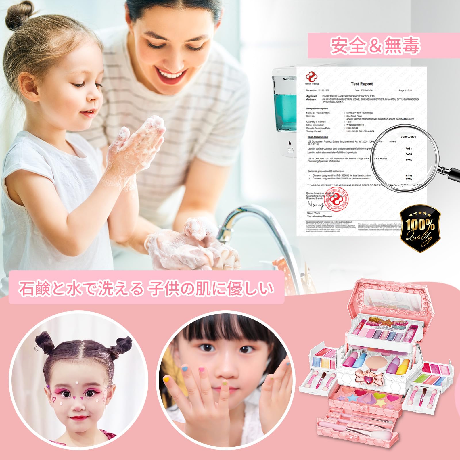 Makeup Set, Toy, Girls, Water Drops, Children's Cosmetics, Princess, Elementary School Students, Makeup Toy, 3, 4, 5, 6, 7, 8, 9, 10 Years, Girls, Birthday Gift, New Year, Christmas Gift, Children