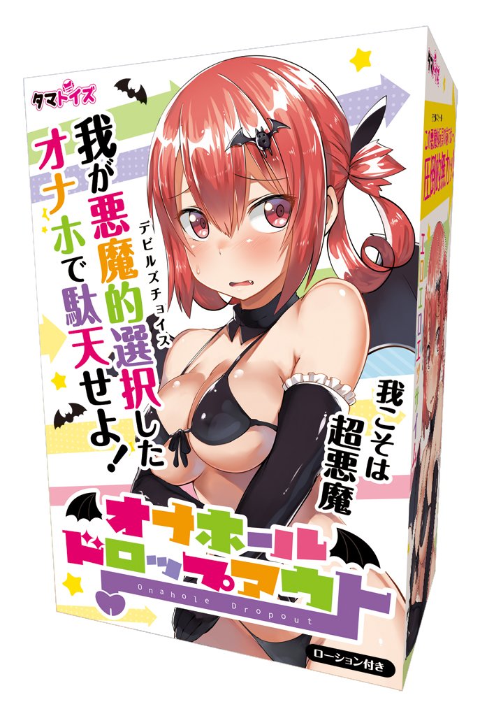 Ԕ̏LɖGX [f]ڋ֎~]©bbspink.com	YouTube>1{ ->摜>4085 