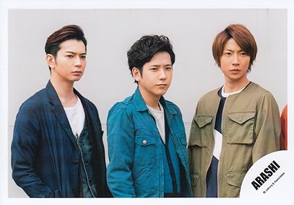 Amazon Arashi 嵐 公式 生 写真 混合写真 Ars00050 アイドル