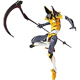 リボルテックヤマグチNo.138 エヴァンゲリオンMark.09