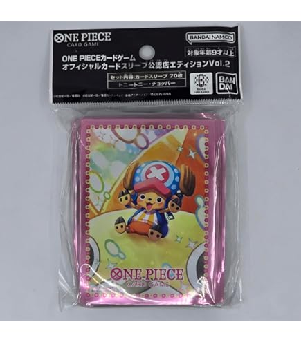 official card sleeve tcg+ store edition vol.1 Amazon.com: Bandai ONE Piece Card Game Official Card Sleeve 1 Monkey D.  Luffy : Toys & Games main image 1