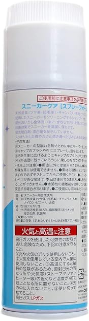 Amazon コロンブス 水のいらない汚れ落とし スニーカーケアスプレーフォームシャンプー メンズ ムショク Free Columbus コロンブス シューケア シューアクセサリー